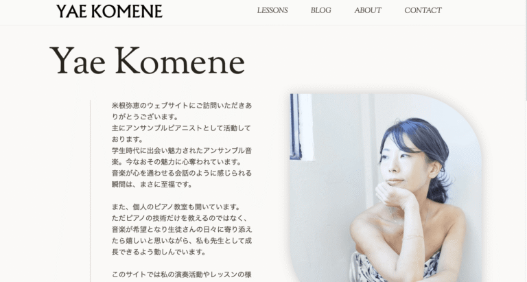 Página web de clases de piano